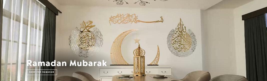 islamicwallartstore.com banner